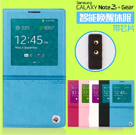 三星note3手机套女noto3手机壳n9006 n9008 n9009 not3保护套正品