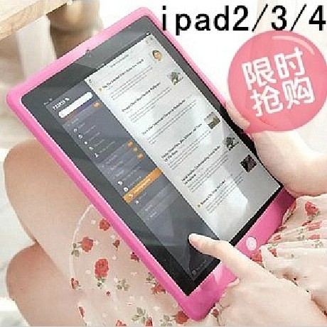 韩国ipad4保护套全包边ipad3硅胶套可爱ipd2皮套超薄ipad mini 女