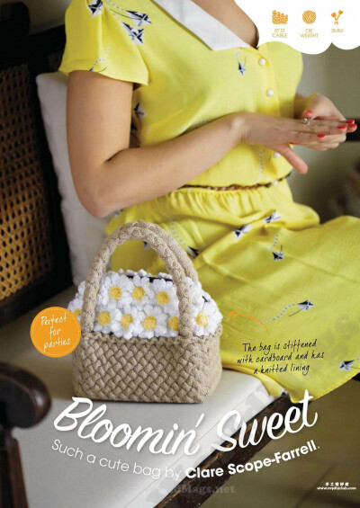 Daisy Bag