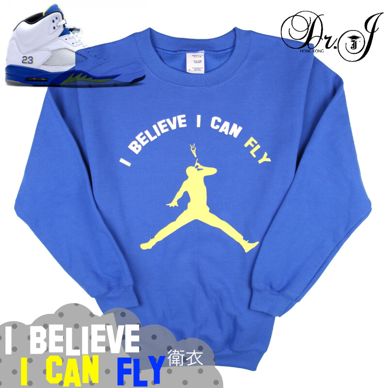 【Dr. J】原創設計服裝，"I Believe I Can Fly"〔香港製作〕 ，惡搞經典 AJ Logo，佐敦的手改被為 Smoking 的狀態，1996年佐敦參與了電影【太空也入樽】主題曲由 R.Kelly 演釋，名稱為 "I Believe I Can FLY"，T-恤因此而命名。我相信我能飛，希望有夢想的你也能夠一起飛翔。女生穿著較大的尺码可達到最潮Oversize風。