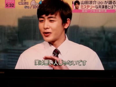 #Nichkhun#【131225 NTV Every News——金田一少年的事件簿】Key man也是阳光美少年cr：2pmlove16+Taec_nana