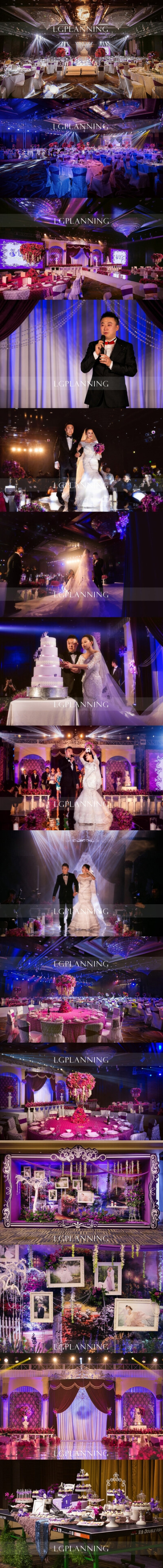 #真实婚礼#奥运冠军马琳“心的誓约”主题婚礼，婚礼以紫为主色，让婚礼现场充满绚烂的情怀与浓浓的爱意。 更多: http://www.lovewith.me/share/detail/all/30876