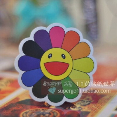 村上隆太阳花，有没有很可爱啊