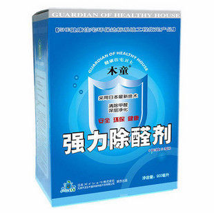 木童强力除醛剂为木童专利技术产品（专利号：2006201186526）。经人造板检测中心检测，本产品对胶合板甲醛去除率高达99.8%。