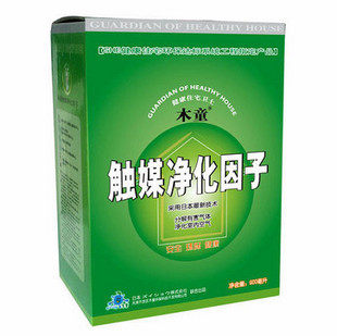 木童触媒净化因子是中国最早的甲醛清除剂、触媒净化产品。采用国际领先的触媒催化分解 技术开发，经过两年的应用实验和效果跟踪确认达到成熟产品才于2003年上市。本产品具有安全高 效、适用范围广、…