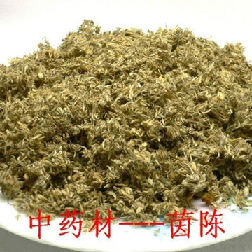 中药材 精选 茵陈 绵茵陈 茵陈茶 干茵陈 优质茵陈 特价500g8元