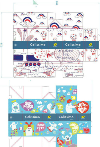 【法国邮政包装盒设计比赛】