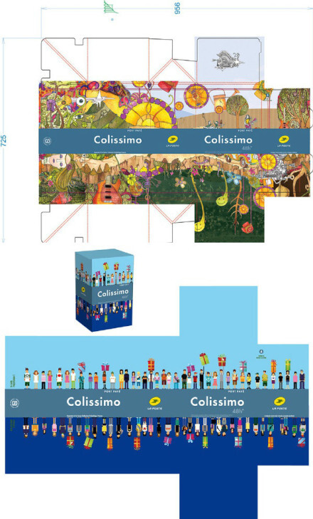 【法国邮政包装盒设计比赛】