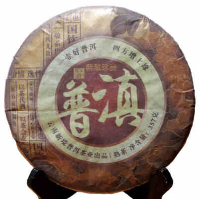 特价包邮 滇普典藏珍品 05年云南普洱茶特级熟茶357g 宫廷古树茶