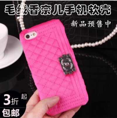 http://item.taobao.com/item.htm?spm=a1z10.3.w4002-5029404208.71.1jYknE&amp;id=36794609956