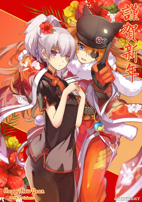 动漫插画人物赞评论更多