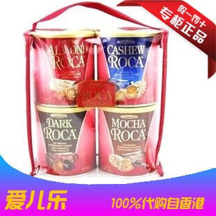 香港正品 美国进口乐家糖Almond Roca乐嘉杏仁糖284g*4罐年货送礼