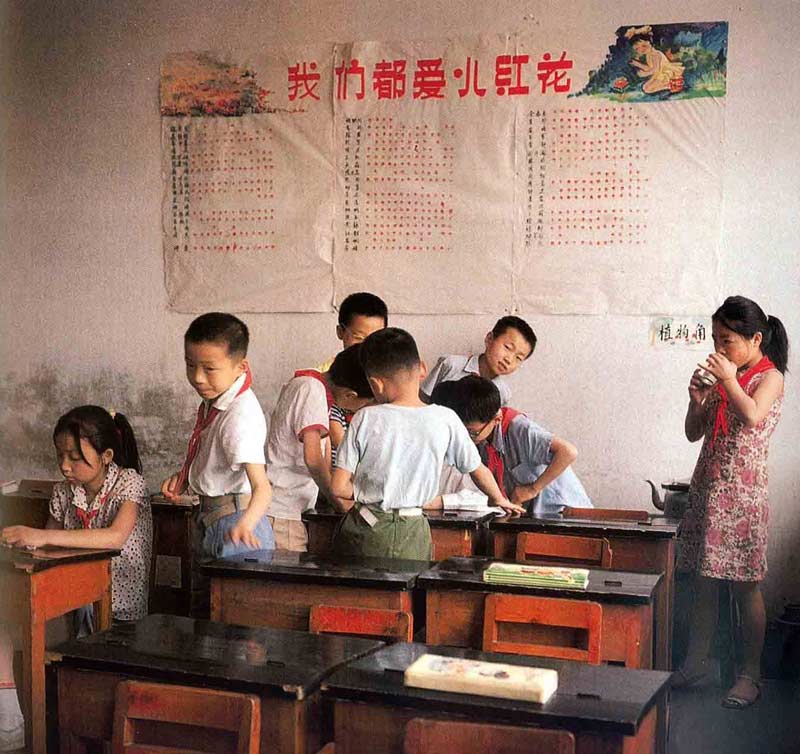 成都八十年代老照片_80年代成都老照片_八十年代郑州老照片