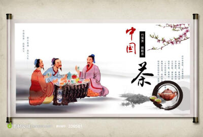 喝茶的古人中式画轴挂画摄影桌面壁纸图片