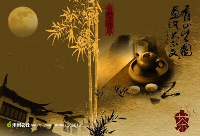 陆福茶业画册内页A版摄影桌面壁纸图片