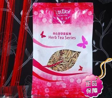 利好消息！http://shop57180460.taobao.com我店铺有个别商品团购价，限量版“C多美白嫩肤”爆款啦，赶紧到店抢购吧！