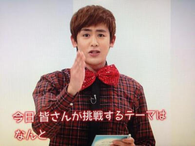 #Nichkhun#【140106 NHK韩语讲座】逆生长 cr:pikota_midori+lemon