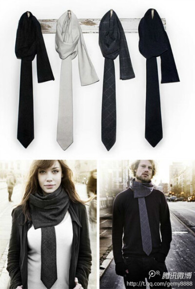 #创意家居#Andtie 是一条围巾，跟其他围巾不一样的是，它的一边是领带的形状。领带围巾不仅可以帮你 御寒，也能让你风度翩翩，出席于各种正式场合，可谓一举两得。当你回家取下它的时候，只需 要把它挂在挂钩上就可…