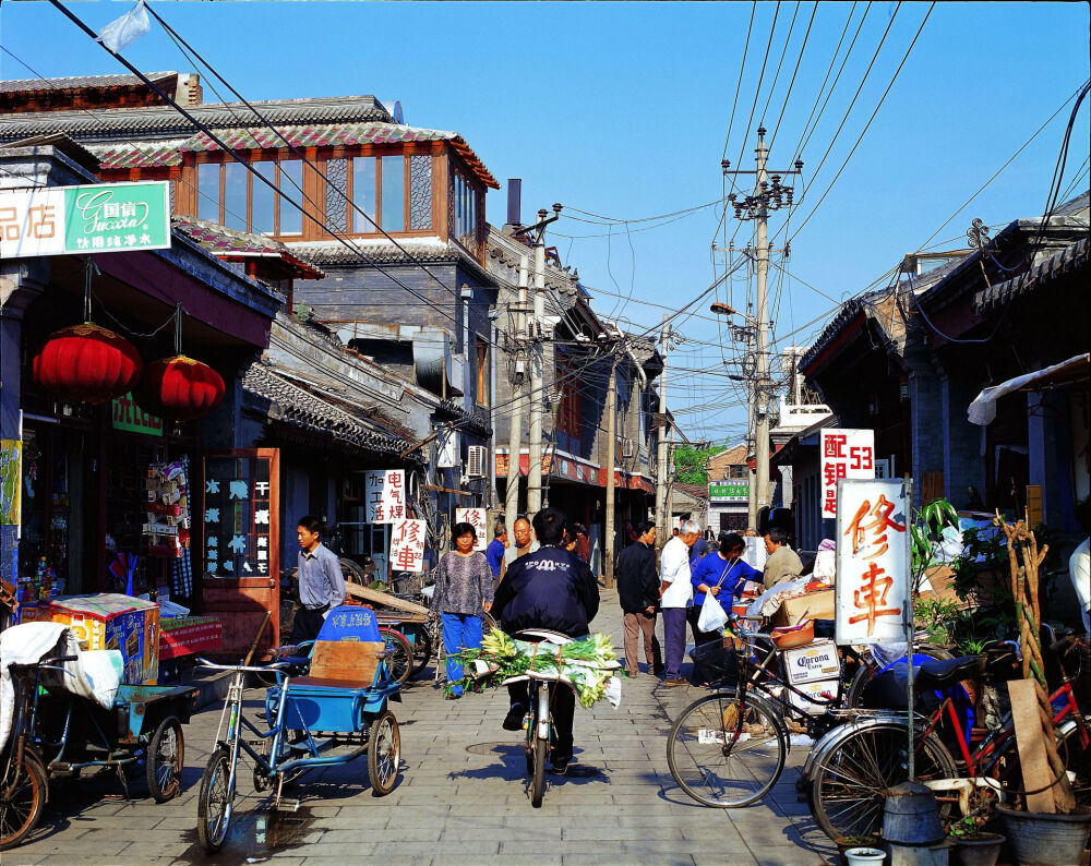 北京后海