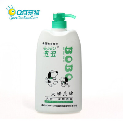 波波八合一 宠物香波沐浴沐浴露 驱虫灭螨杀蜱除菌 800ml