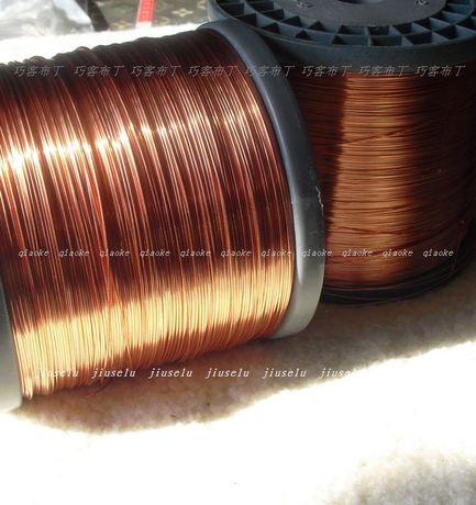 红铜丝
