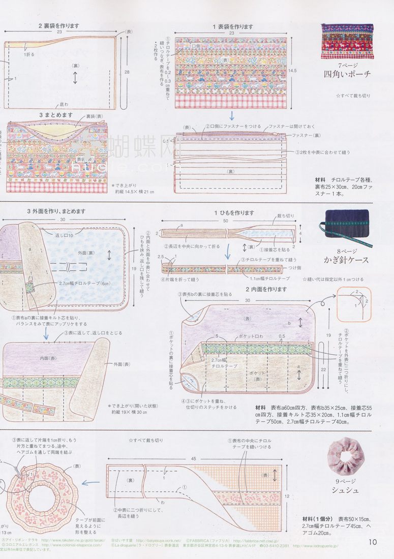 点图片浏览下一页 Press picture to view the next page Z键:上一张图片Press Z to view the previous page X键:下一张图片(也可使用空格键)Press X or space to view the next page