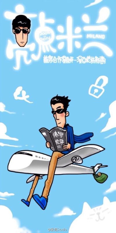 #亮点米兰#旅程开始，下一站—佛罗伦萨。中国已夜深，晚安@新浪时尚 @风度mensuno @张亮全国后援会 @SeanZhang_Fansite @亮吧官微 漫画创意：@漫画猫朱新南