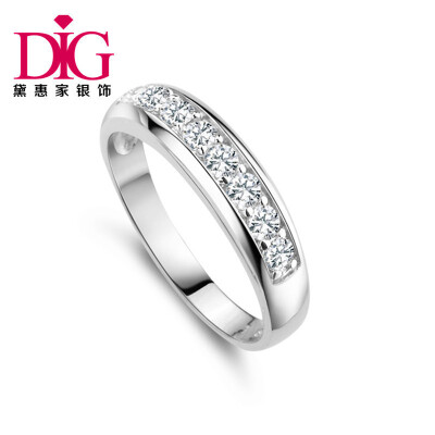 DIG黛惠家 满钻闪耀超闪戒指女 银饰首饰品925纯银韩版 可刻字