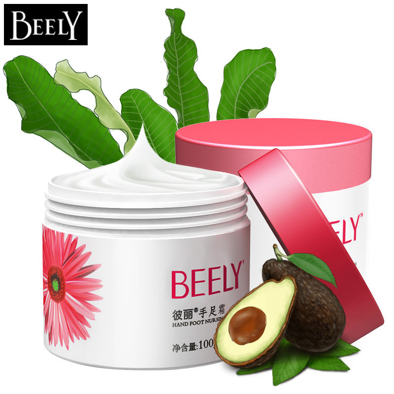 【兩瓶包郵】BEELY/彼麗 手足霜100g 保濕滋潤(rùn)護(hù)手霜 防干裂