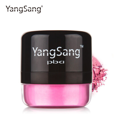 YangSang/杨桑 3D立体腮红5g 胭脂修容橘色细腻彩妆专柜正品包邮