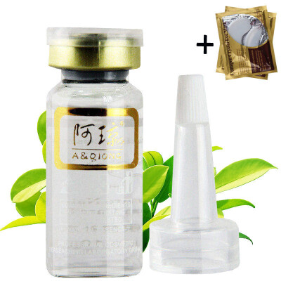 阿琼 玻尿酸原液10ml 美白补水保湿定妆安瓶面部精华液护肤品蛋白