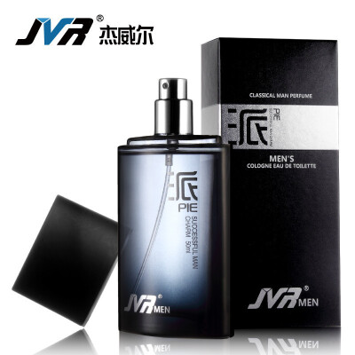 杰威尔JVR派男士香水 清新木香调 持久古龙水 50ml