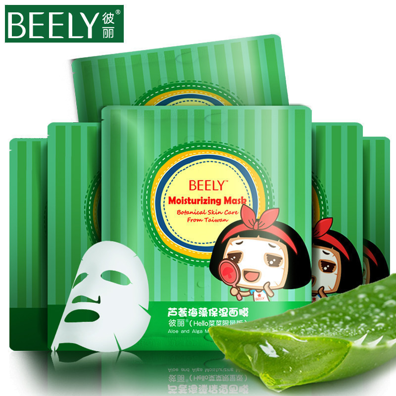 BEELY/彼丽 芦荟海藻保湿面膜贴22g/单片6片散装 美白淡斑去痘