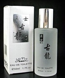 支持5元红包 专柜正品 秋霞 爵士古龙香水 男士香水50ml 白色 hb0hb005