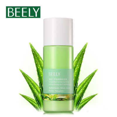 BEELY/彼丽 芦荟海藻保湿乳液120ml 美白补水 修复【7折包邮】