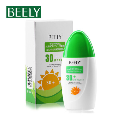 BEELY/彼丽 莹白纯皙防晒隔离乳60g SPF30 防紫外线 美白 防晒霜