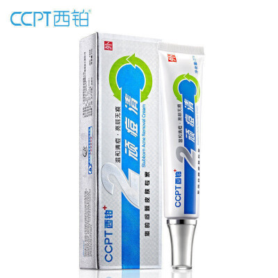 ccpt西铂顽痘清膏25g 中药祛痘去痘痘粉刺 青春痘祛痘霜痘印产品