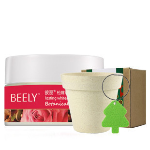 BEELY彼丽 松茸玫瑰雪肌美白晚安冻膜60ml美白保湿晚安面膜滋润