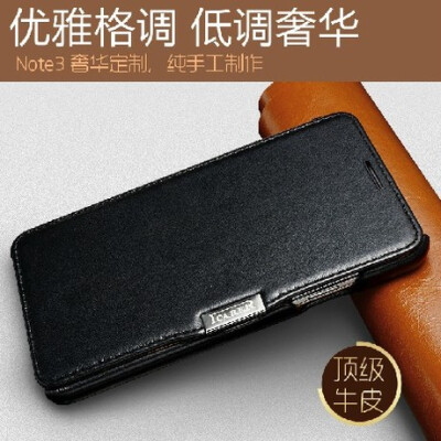 note3手机套正品男 not3手机壳noto3手机皮套note3真皮皮套女翻盖