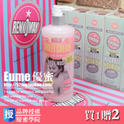 滋润美白牛奶泡泡浴！正品Renkomay蕾珂美香浓奶油沐浴露450ml