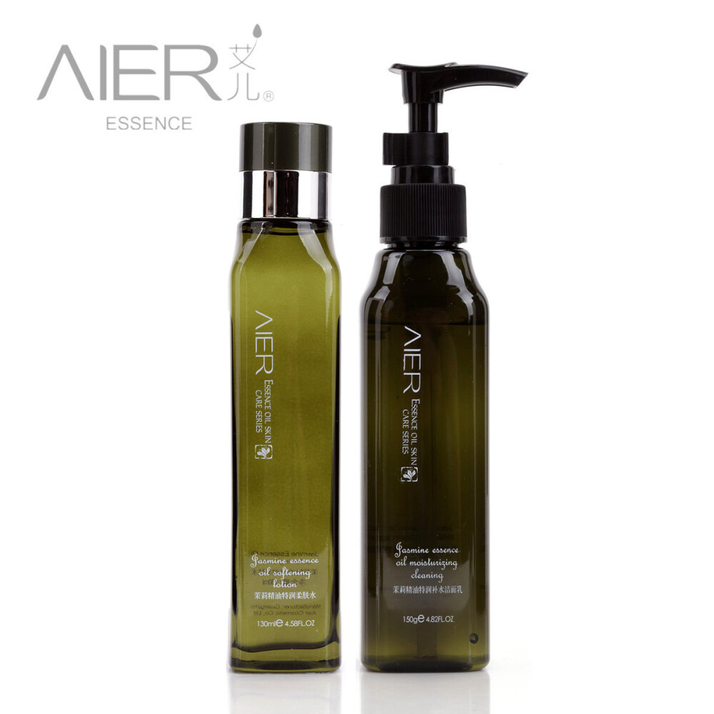 【香港知名品牌】艾儿茉莉精油保湿两件套装 洁面乳 柔肤水