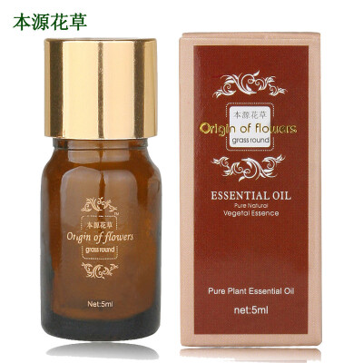 本源花草 玫瑰精油 美白 保湿补水 嫩肤 抗衰老 平衡荷尔蒙 5ml