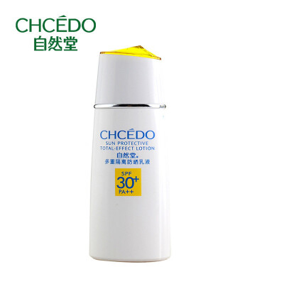 自然堂多重隔离防晒乳液SPF30+/PA++防晒霜60ml