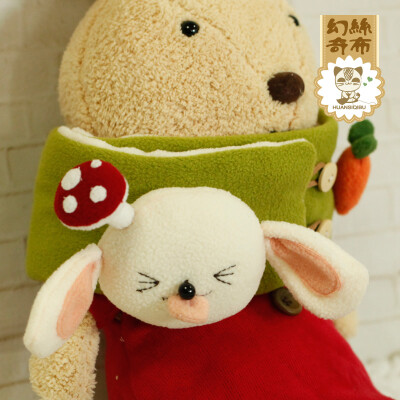 幻丝奇布手工布艺DIY材料包兔兔的美食宝宝围巾