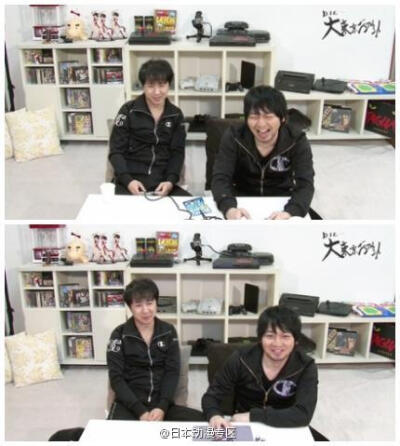 杉田智和 中村悠一 笑的这么开心