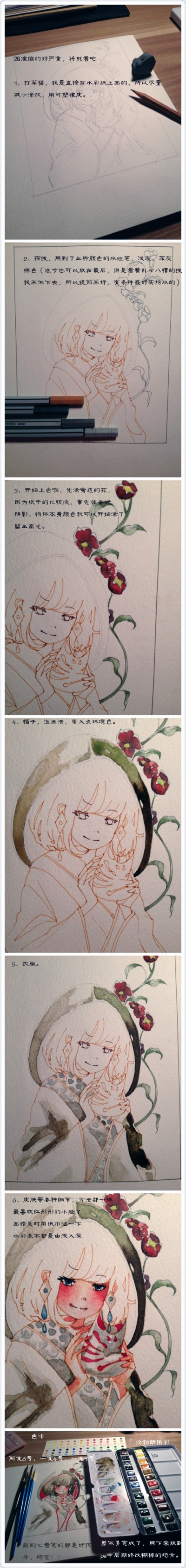 195D1D51A95D9EC63954...