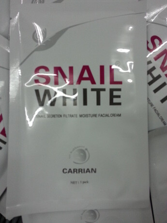 韩国正品snail white蜗牛原液蚕丝面膜补水