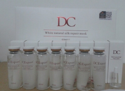 正品DC水膜Export药物水膜收缩毛孔补充胶原蛋白美白锁水提亮肤色