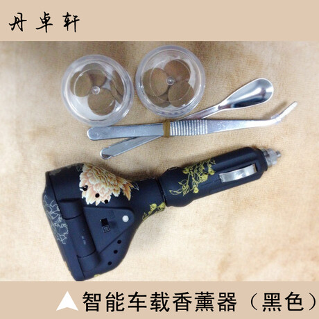 智能车载熏香器 熏香器具赠送香片 香薰用品 插电