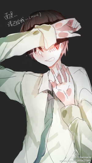 #伊东歌词太郎#说好的太郎锁屏画好了//////如果有人要无水印可以走lofter&amp;gt;&amp;lt;→http://t.cn/zRl1iFZ